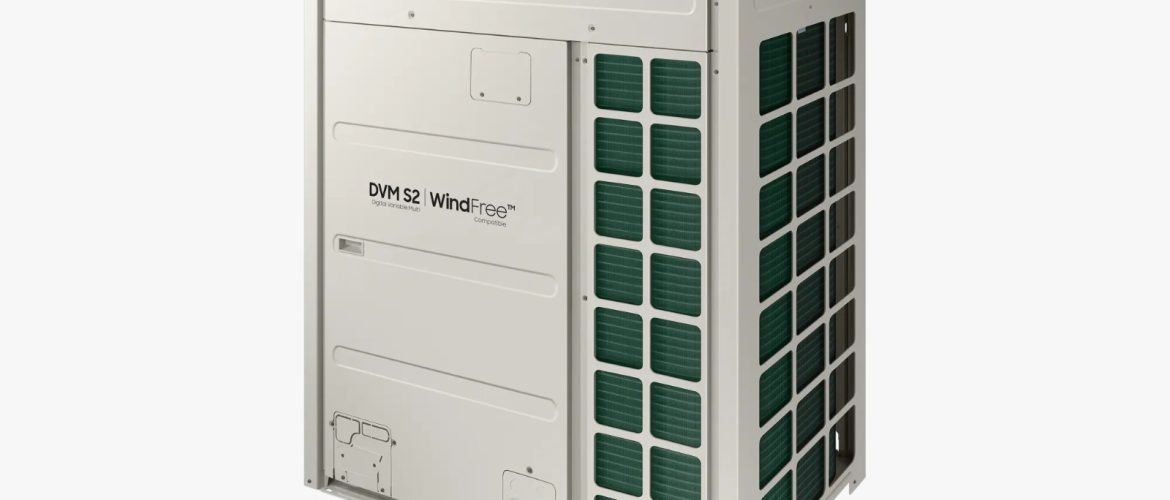 VRF SYSTEM: Advantages and Disadvantages